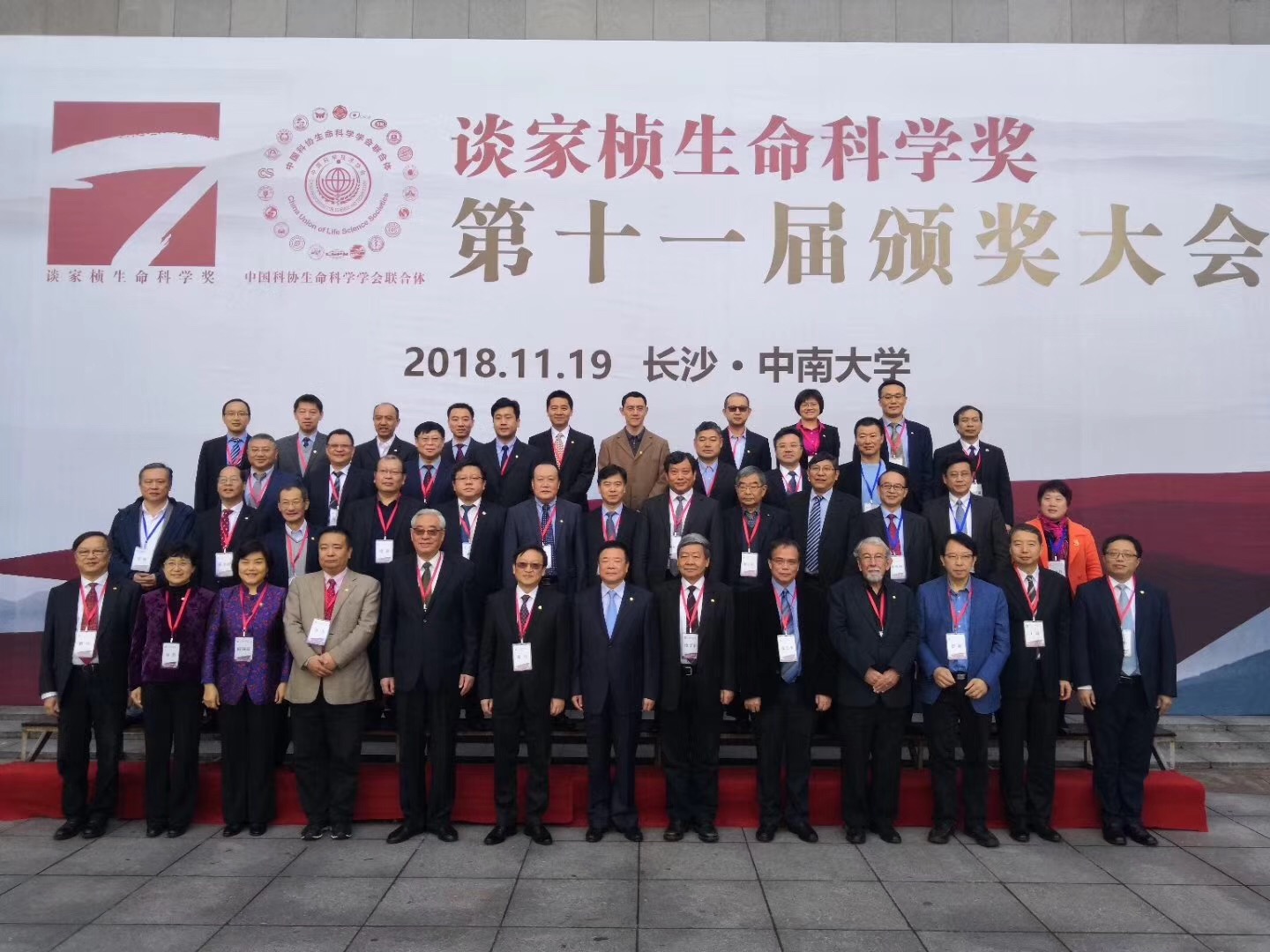 亚星游戏·yaxin222(中国官网)_亚星注册登录