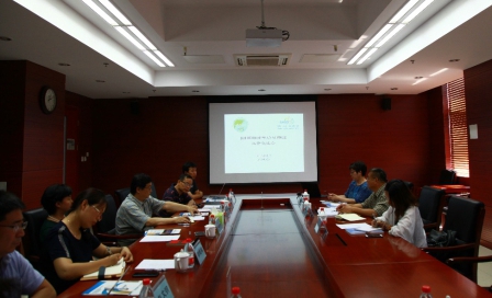 亚星游戏·yaxin222(中国官网)_亚星注册登录