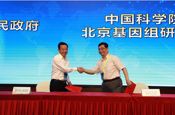 亚星游戏·yaxin222(中国官网)_亚星注册登录