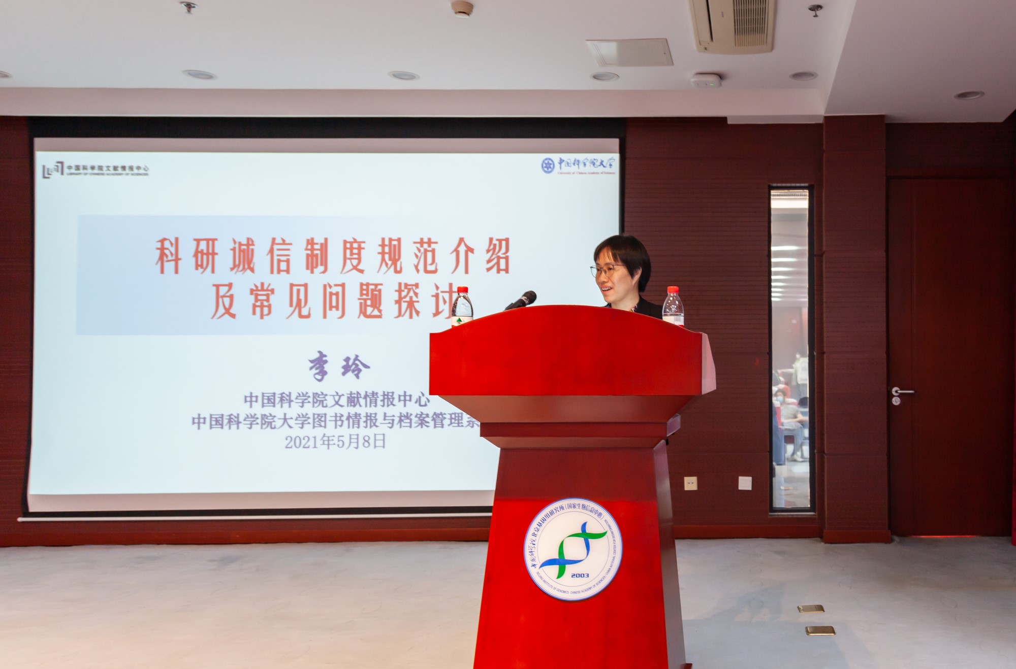 亚星游戏·yaxin222(中国官网)_亚星注册登录