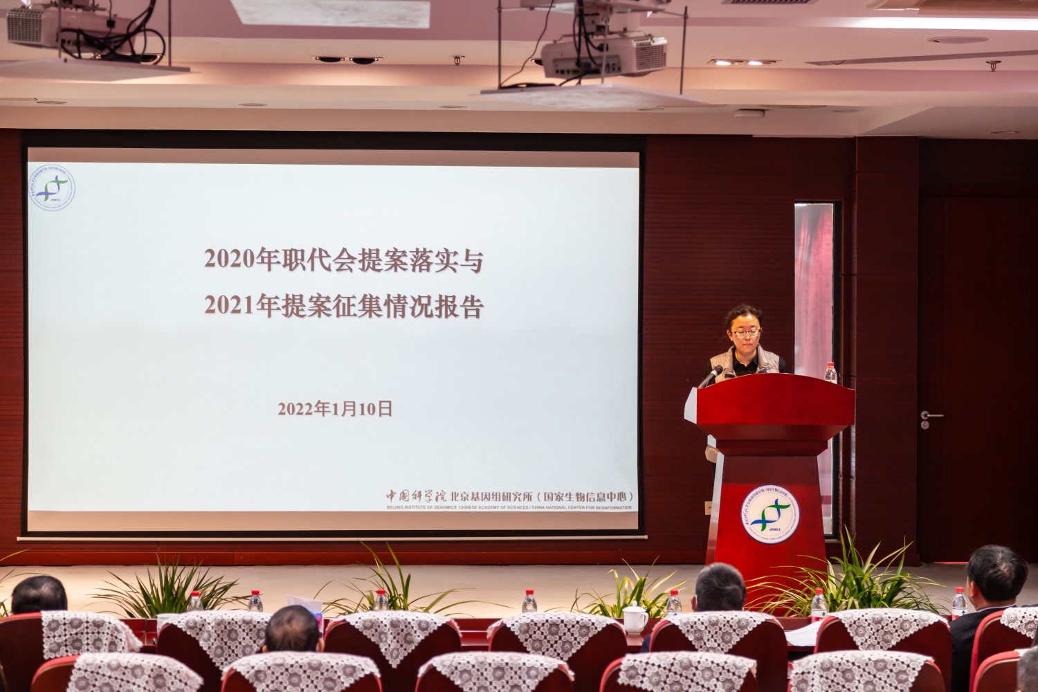 亚星游戏·yaxin222(中国官网)_亚星注册登录