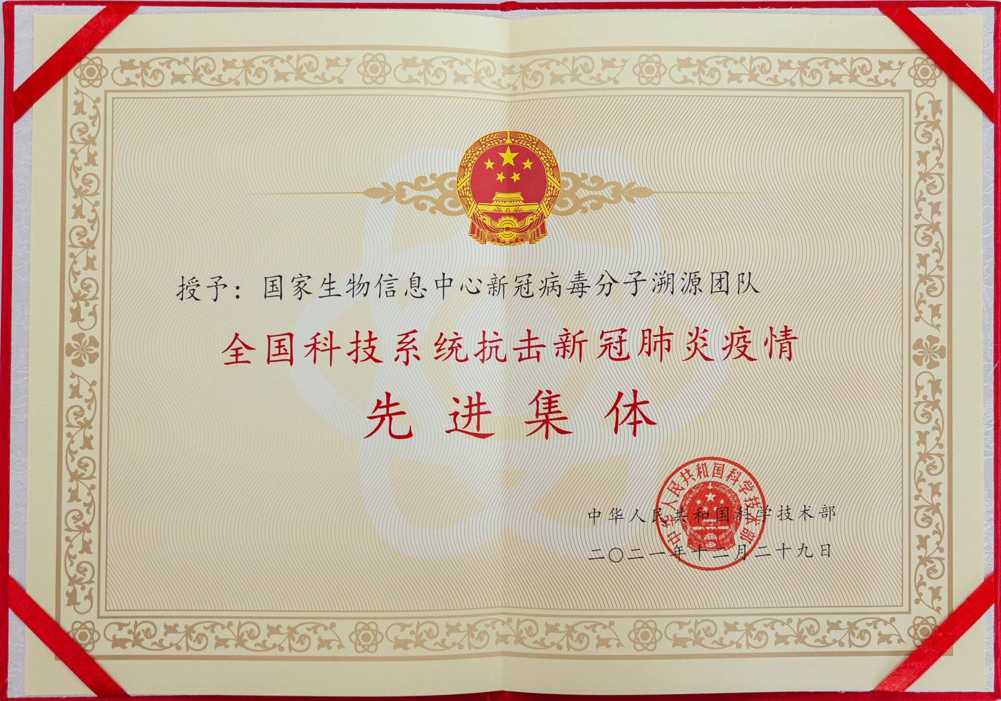 亚星游戏·yaxin222(中国官网)_亚星注册登录