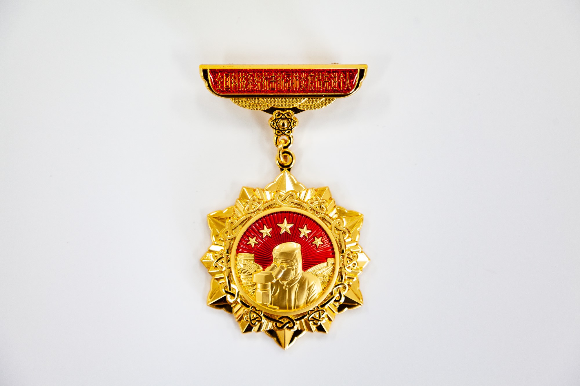 亚星游戏·yaxin222(中国官网)_亚星注册登录