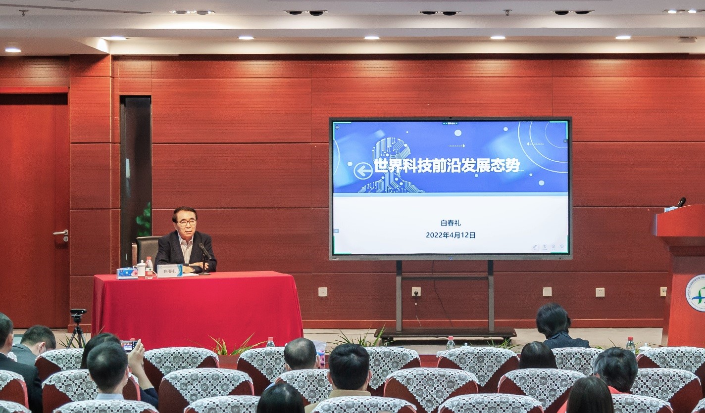 亚星游戏·yaxin222(中国官网)_亚星注册登录