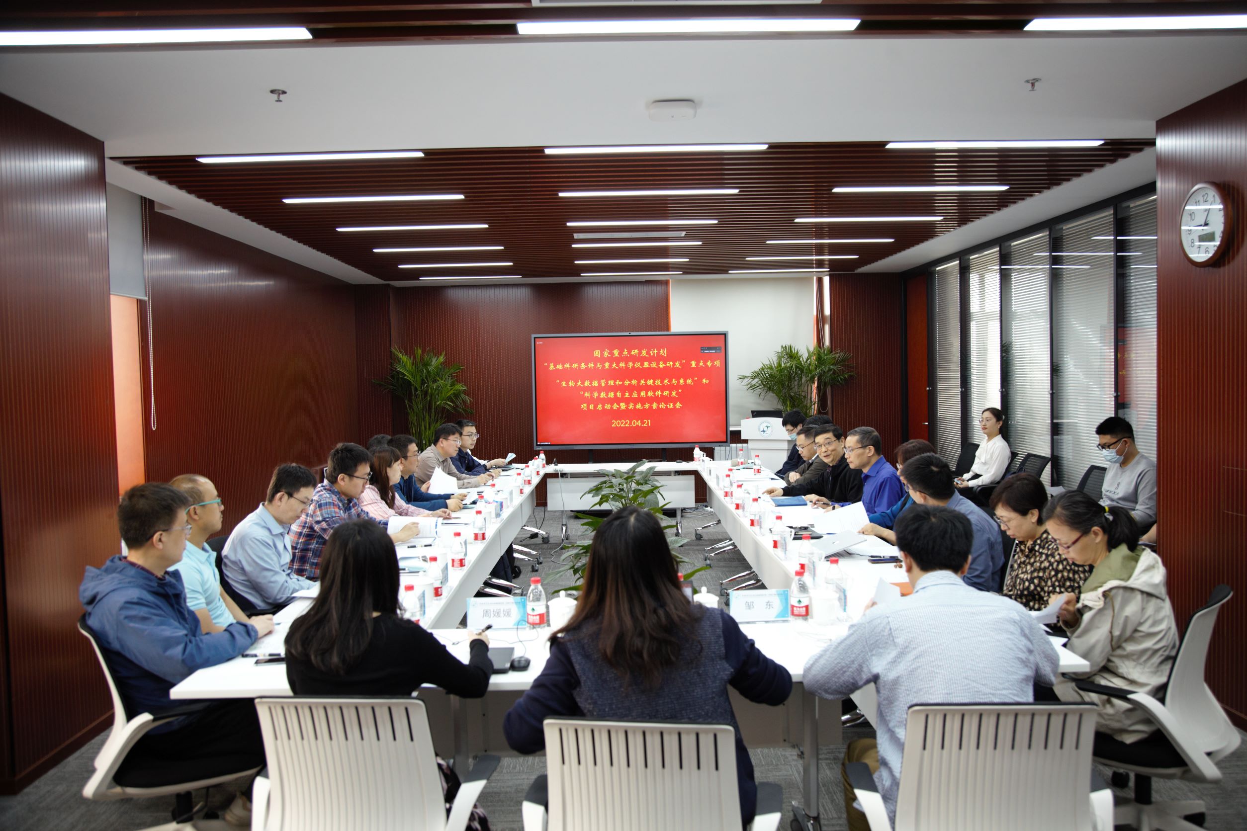 亚星游戏·yaxin222(中国官网)_亚星注册登录