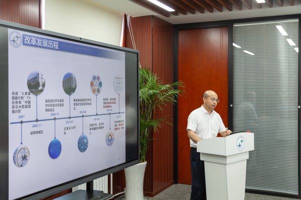 亚星游戏·yaxin222(中国官网)_亚星注册登录