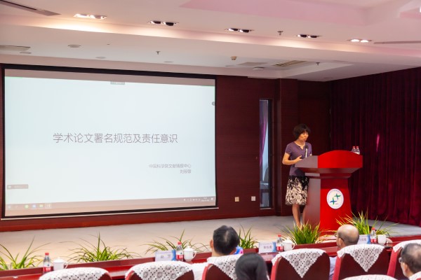 亚星游戏·yaxin222(中国官网)_亚星注册登录