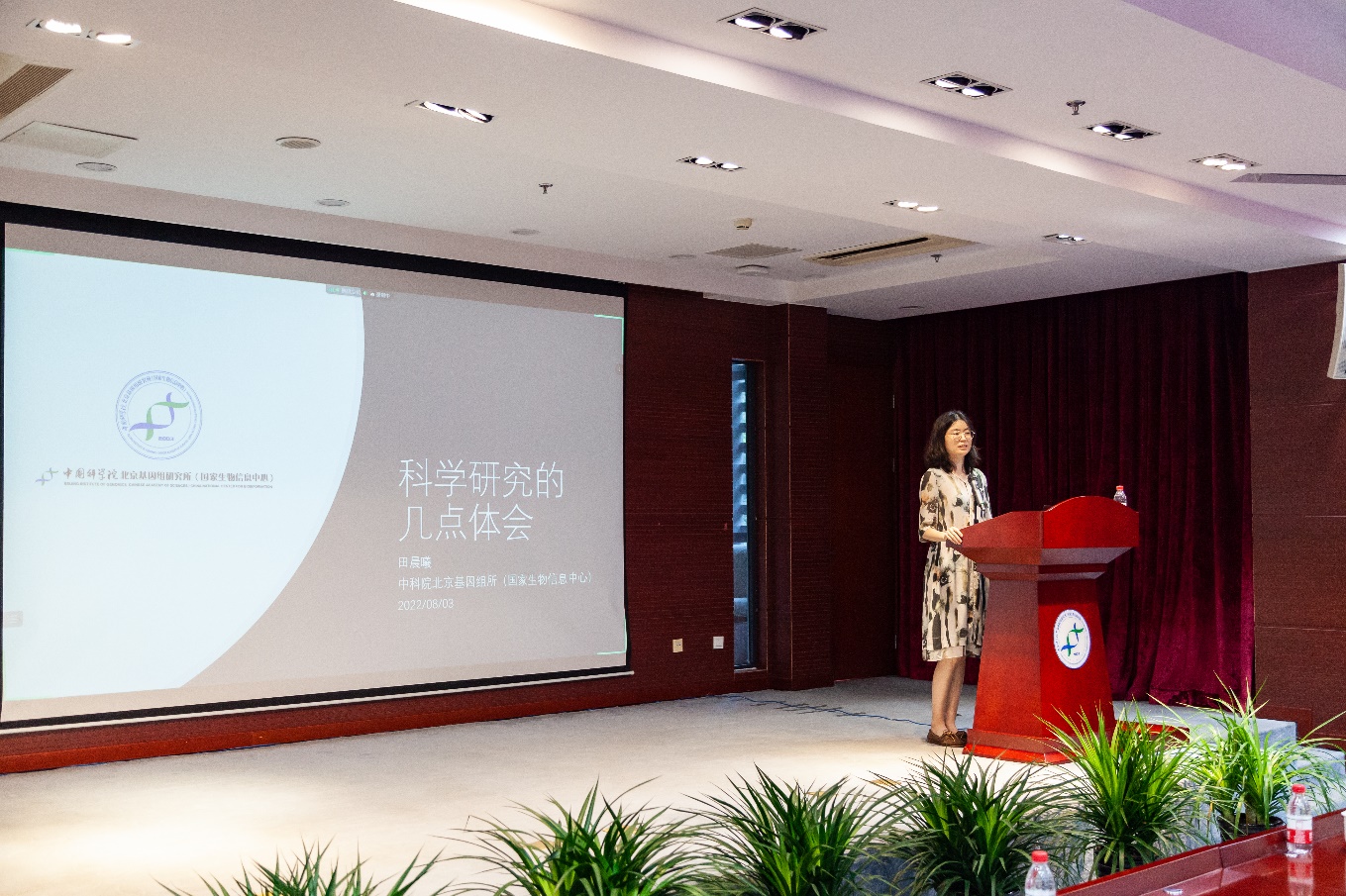 亚星游戏·yaxin222(中国官网)_亚星注册登录