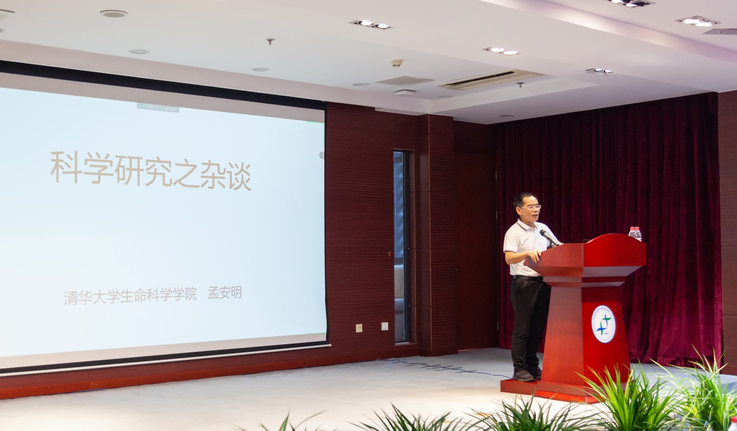 亚星游戏·yaxin222(中国官网)_亚星注册登录