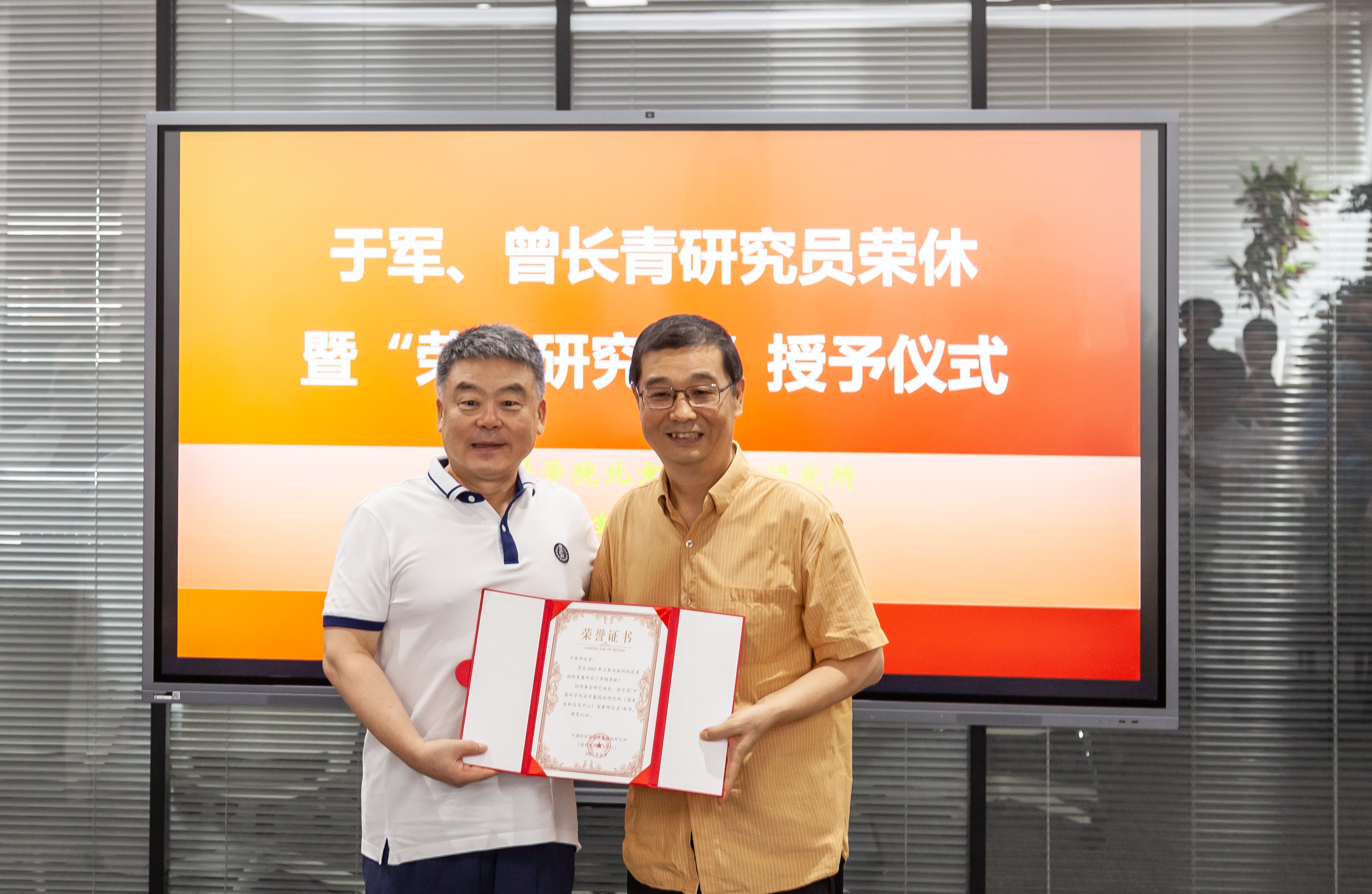 亚星游戏·yaxin222(中国官网)_亚星注册登录