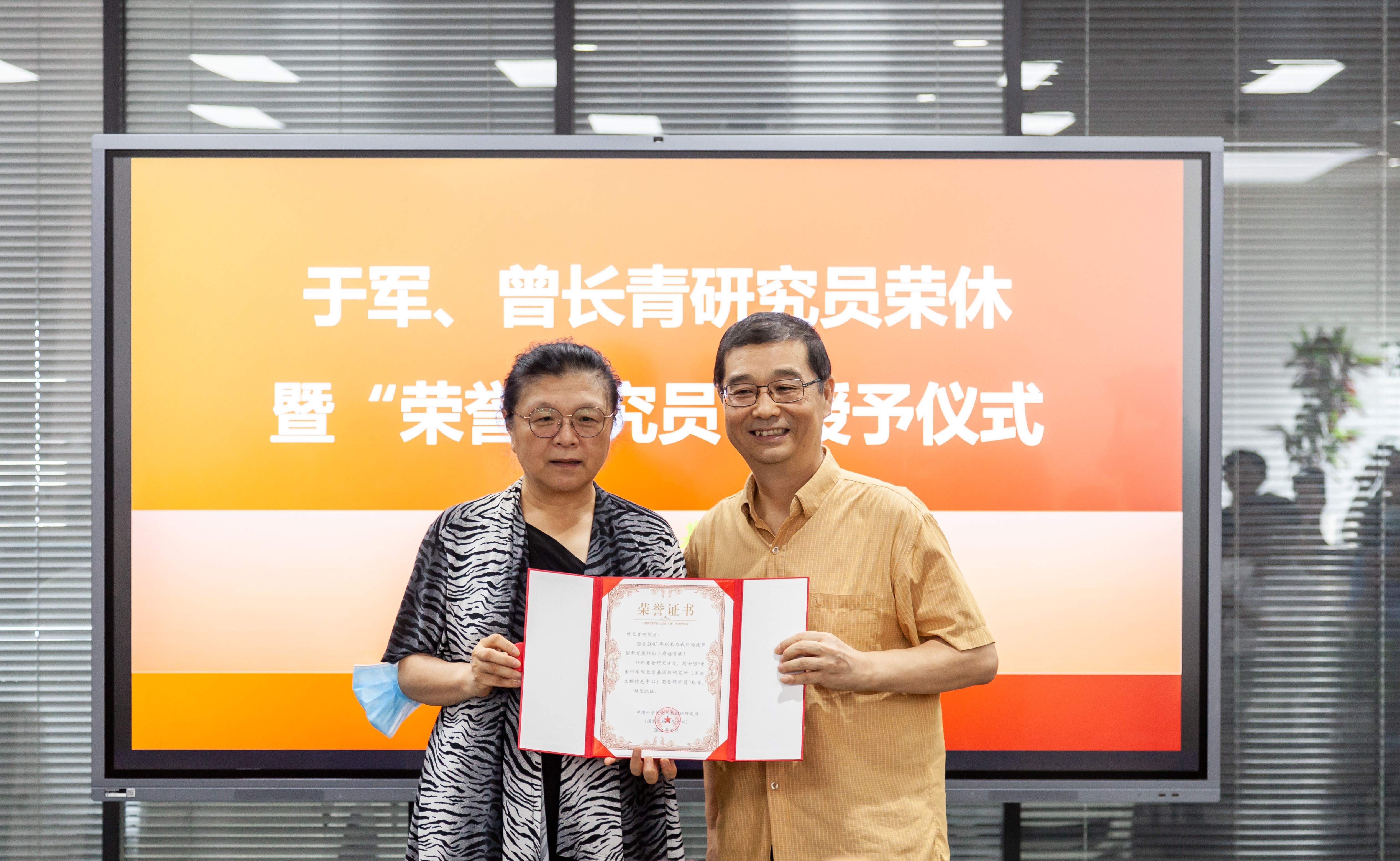 亚星游戏·yaxin222(中国官网)_亚星注册登录