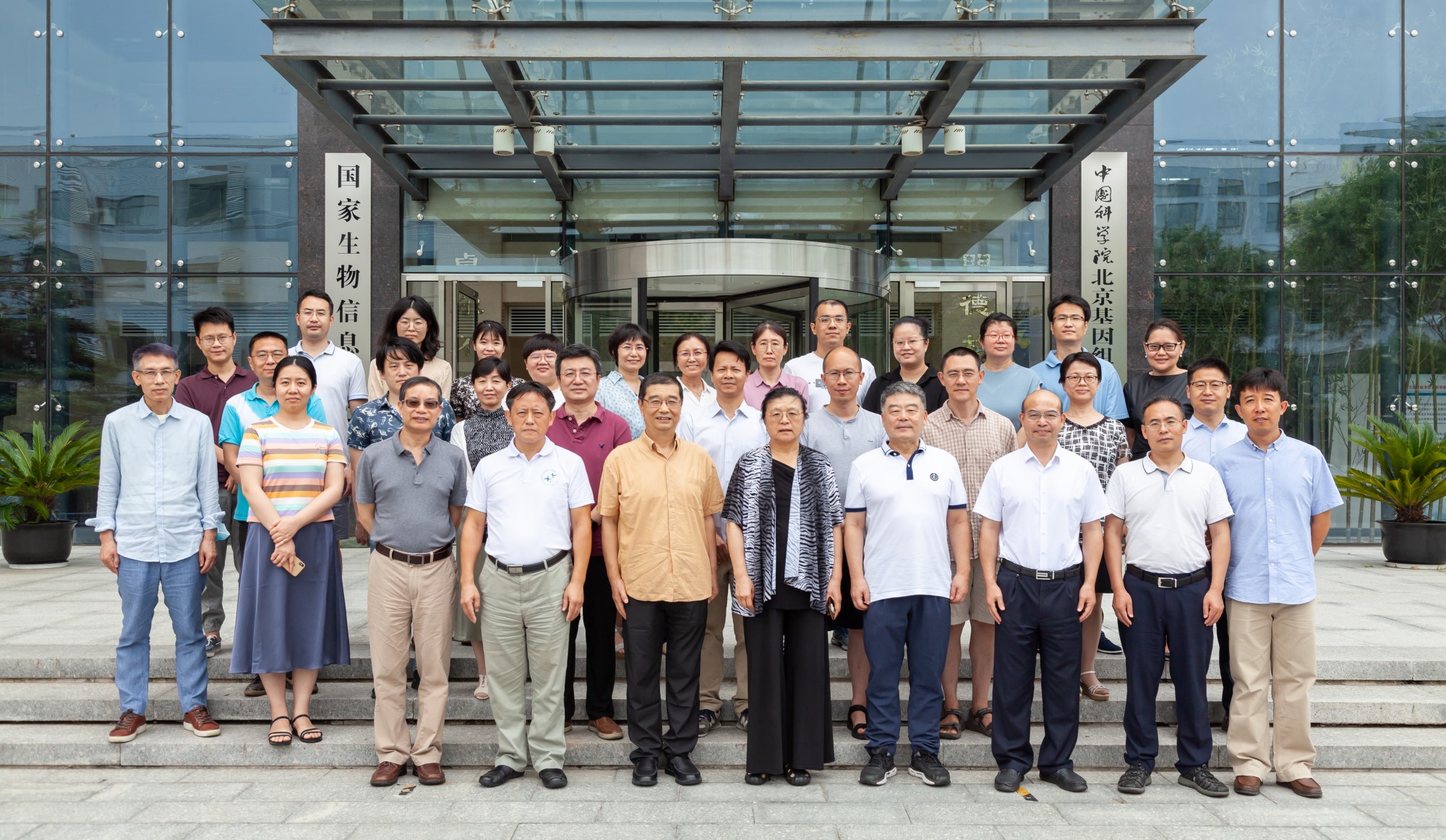 亚星游戏·yaxin222(中国官网)_亚星注册登录