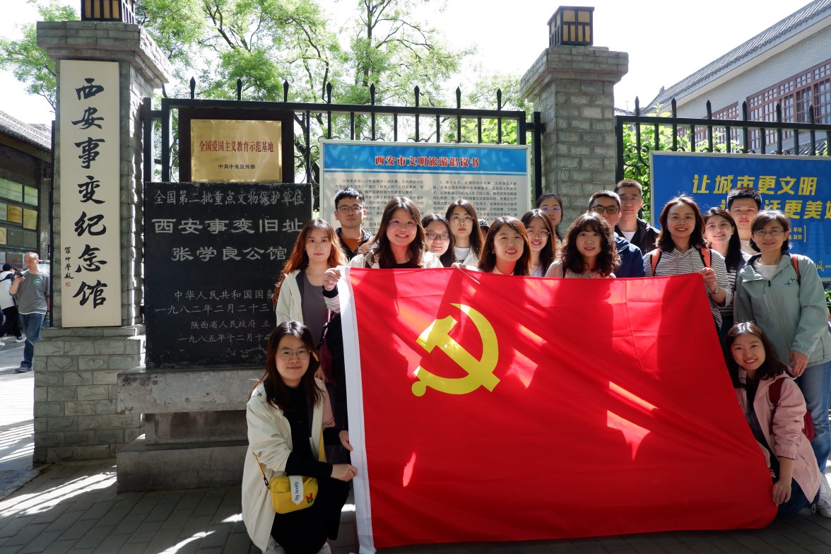 亚星游戏·yaxin222(中国官网)_亚星注册登录