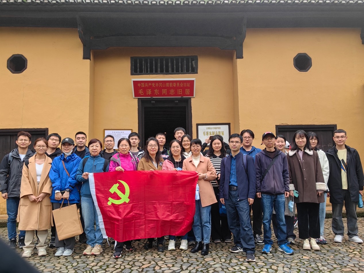 亚星游戏·yaxin222(中国官网)_亚星注册登录