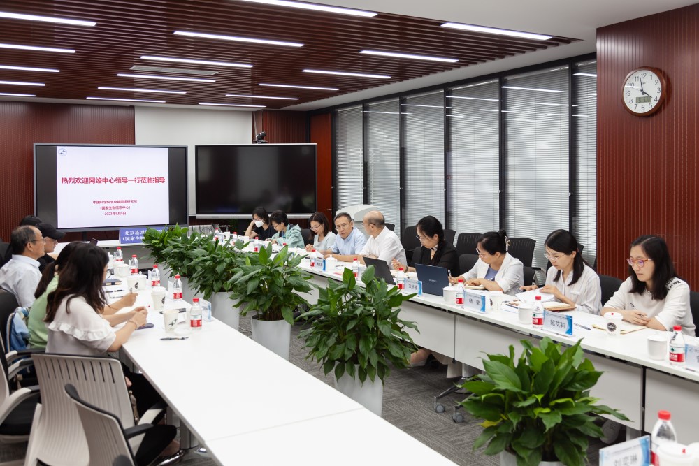 亚星游戏·yaxin222(中国官网)_亚星注册登录