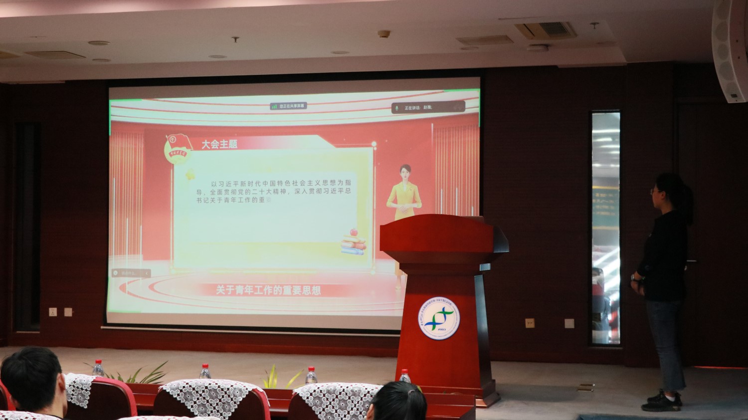 亚星游戏·yaxin222(中国官网)_亚星注册登录