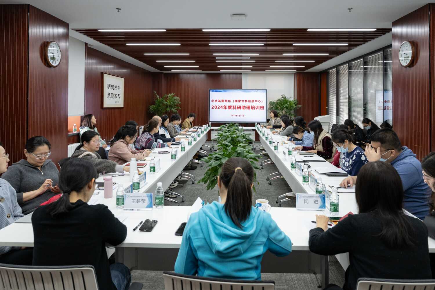 亚星游戏·yaxin222(中国官网)_亚星注册登录