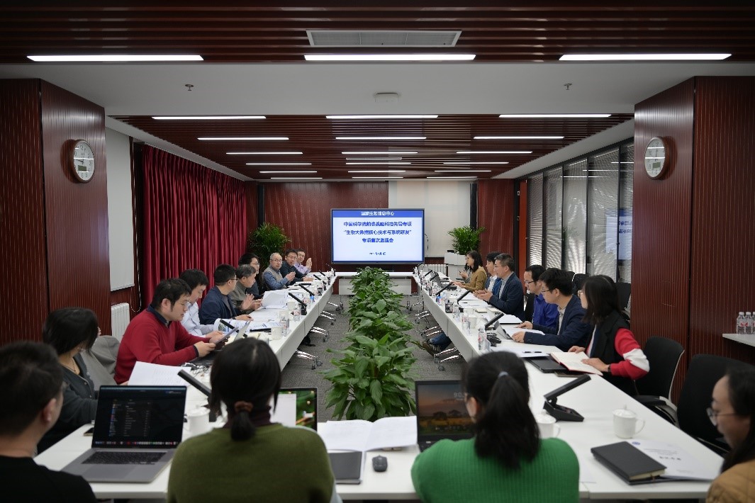 亚星游戏·yaxin222(中国官网)_亚星注册登录