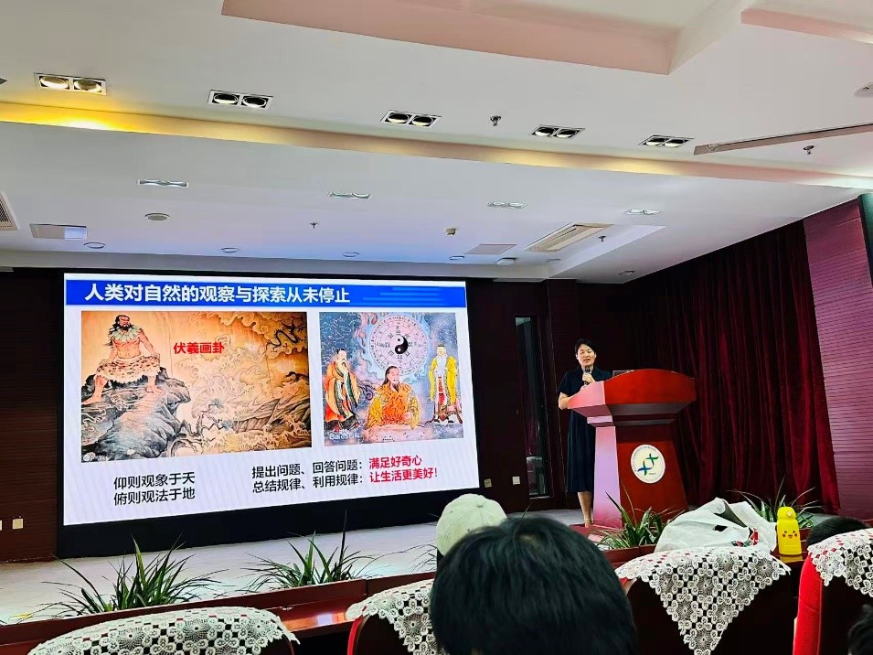 亚星游戏·yaxin222(中国官网)_亚星注册登录