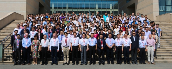 亚星游戏·yaxin222(中国官网)_亚星注册登录