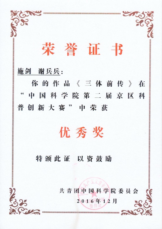 亚星游戏·yaxin222(中国官网)_亚星注册登录