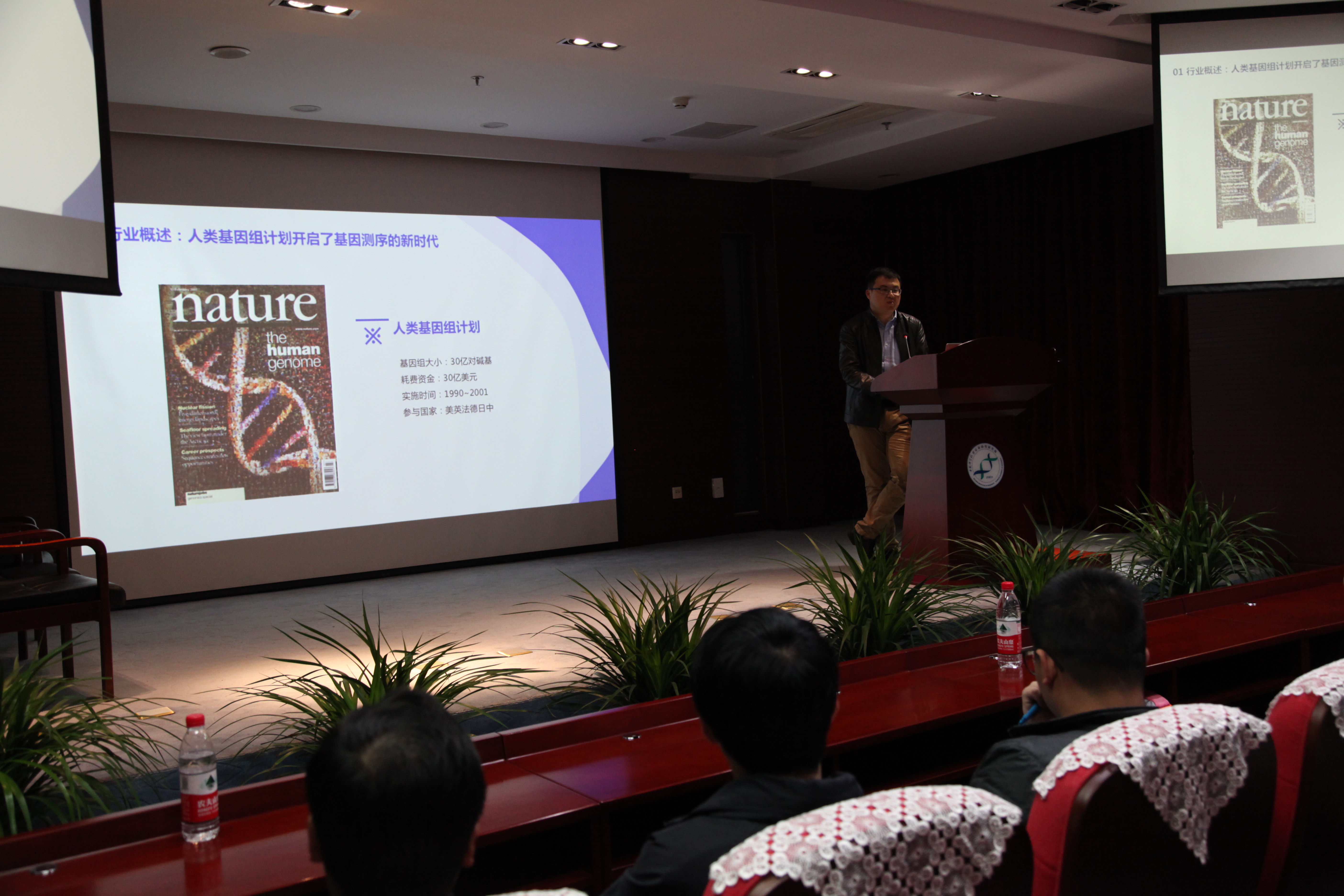 亚星游戏·yaxin222(中国官网)_亚星注册登录