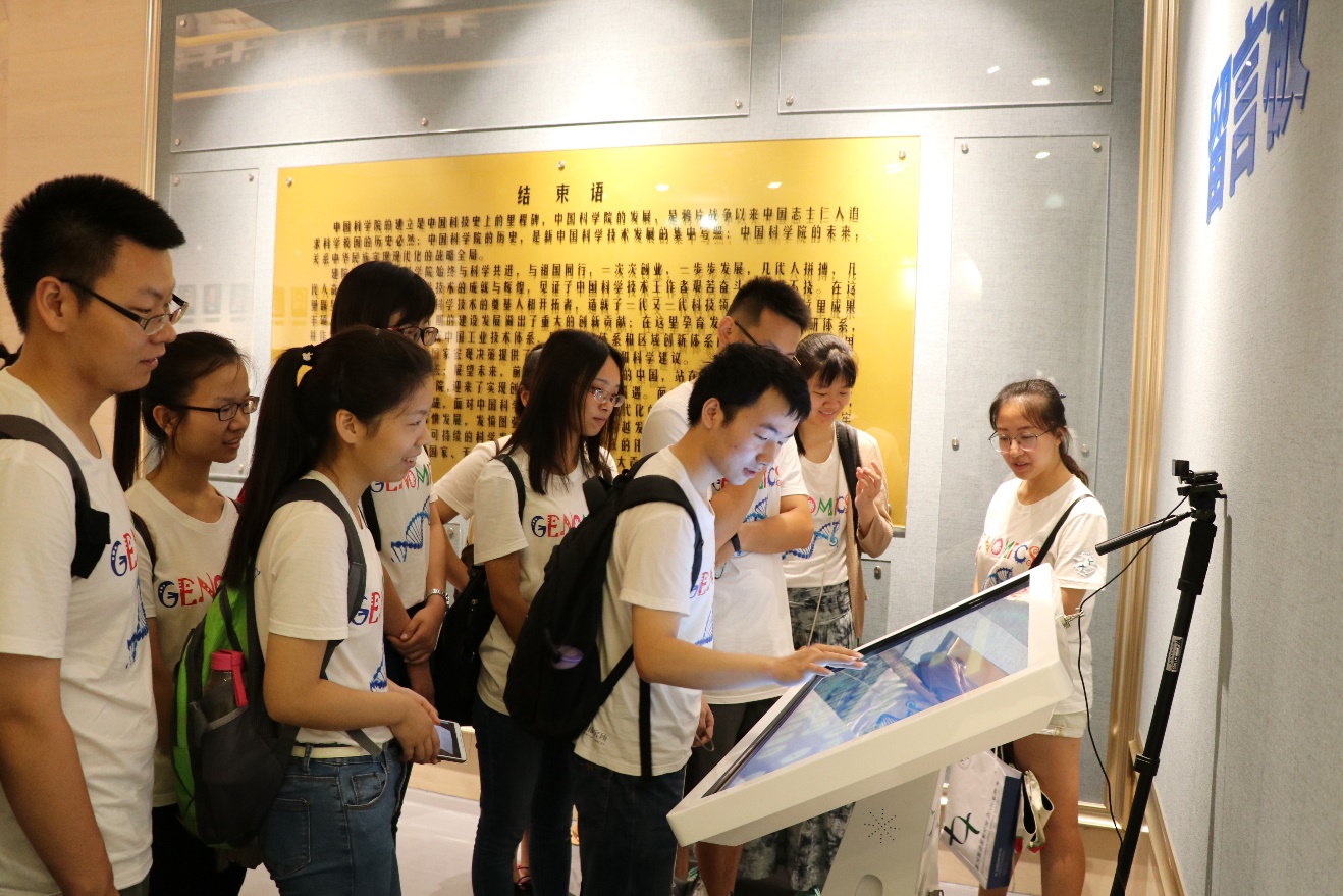 亚星游戏·yaxin222(中国官网)_亚星注册登录