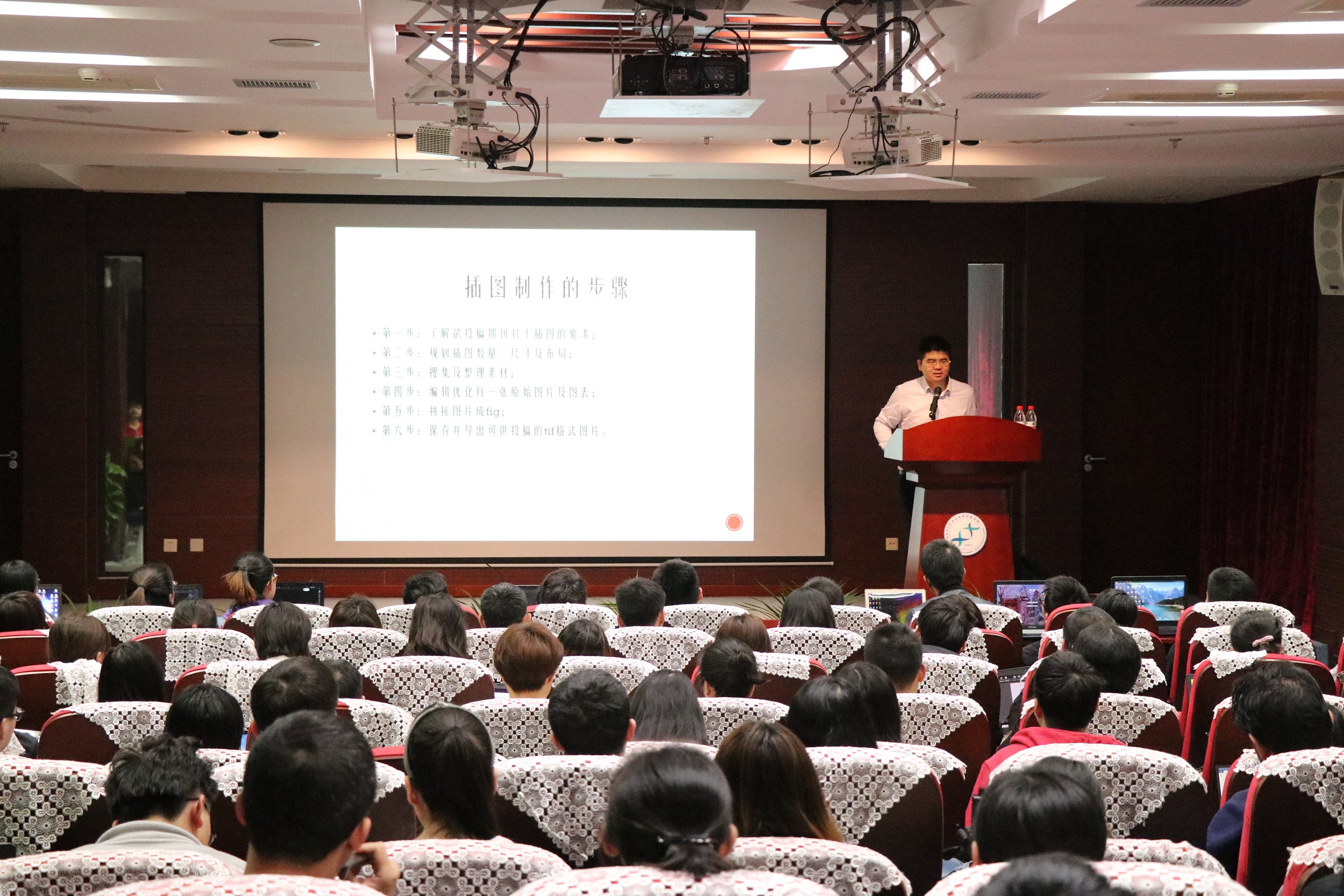 亚星游戏·yaxin222(中国官网)_亚星注册登录