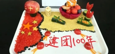 亚星游戏·yaxin222(中国官网)_亚星注册登录