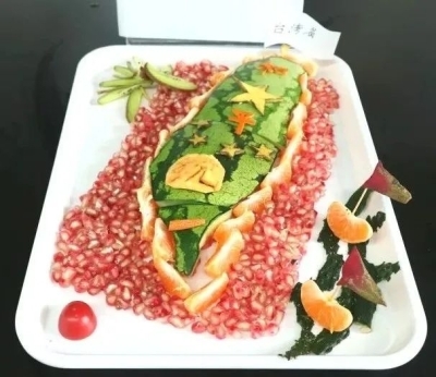 亚星游戏·yaxin222(中国官网)_亚星注册登录