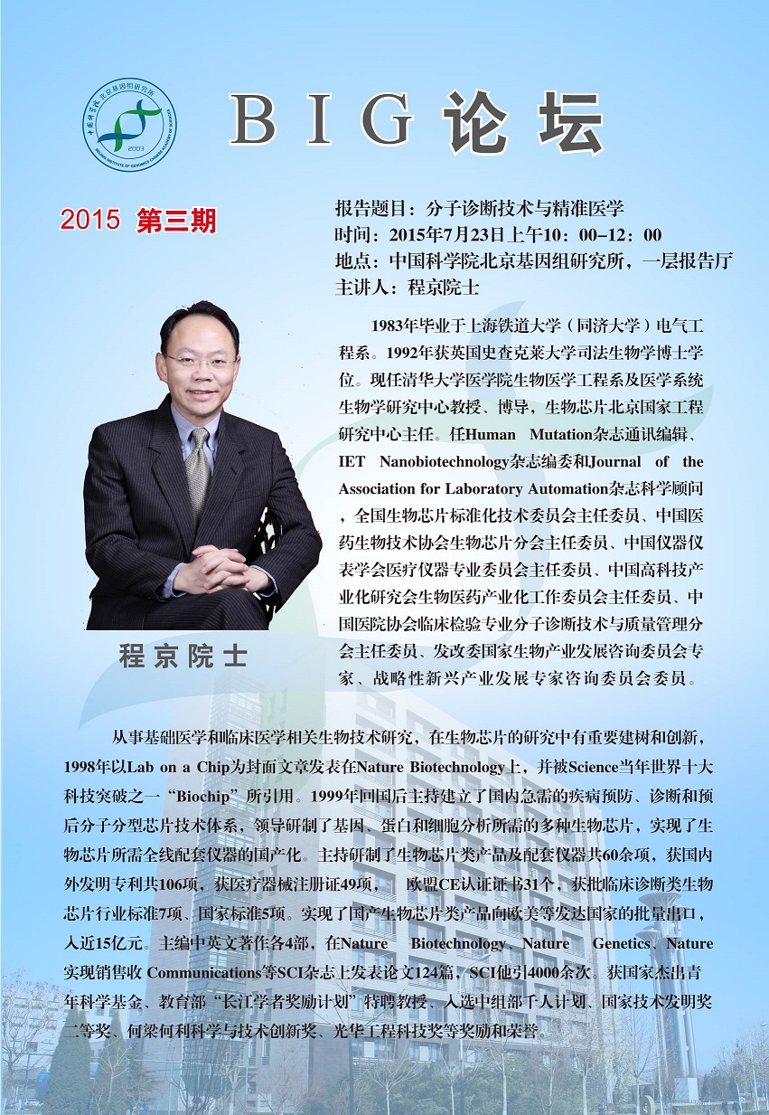 亚星游戏·yaxin222(中国官网)_亚星注册登录