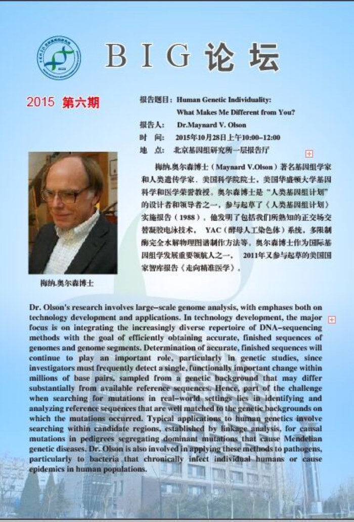 亚星游戏·yaxin222(中国官网)_亚星注册登录