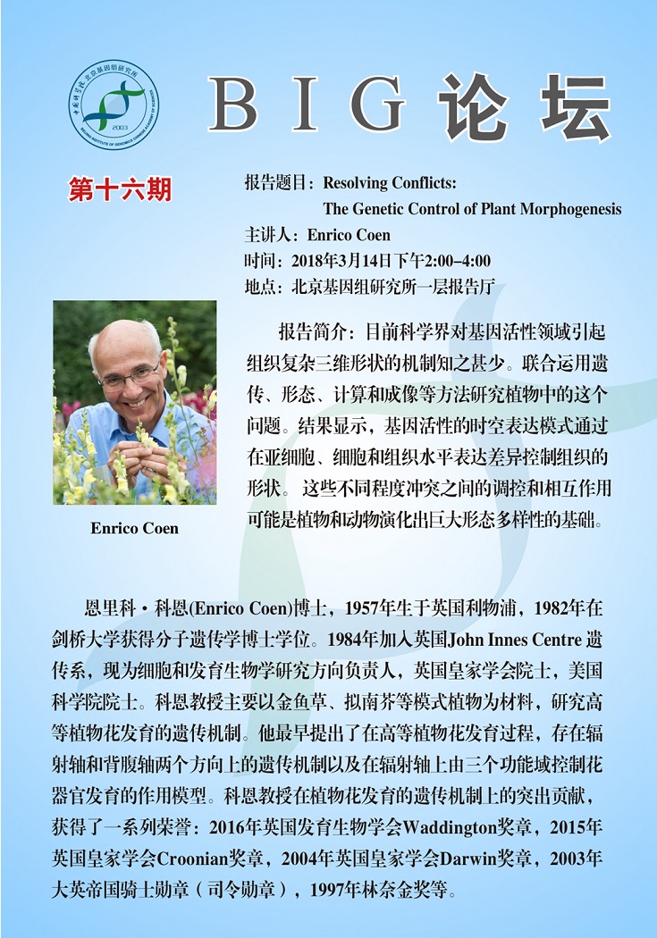 亚星游戏·yaxin222(中国官网)_亚星注册登录